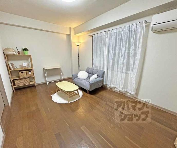 【メゾン槙島】間取