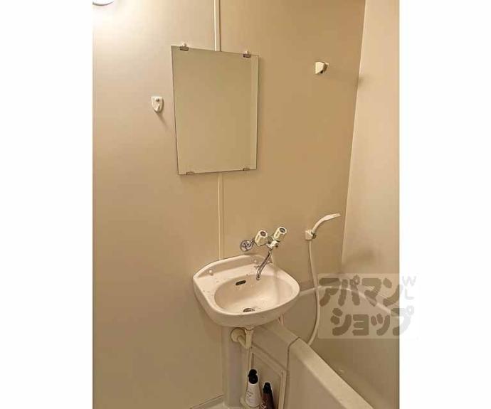 【メゾン槙島】間取