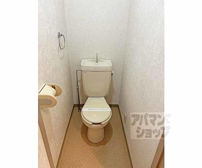 【メゾン槙島】間取