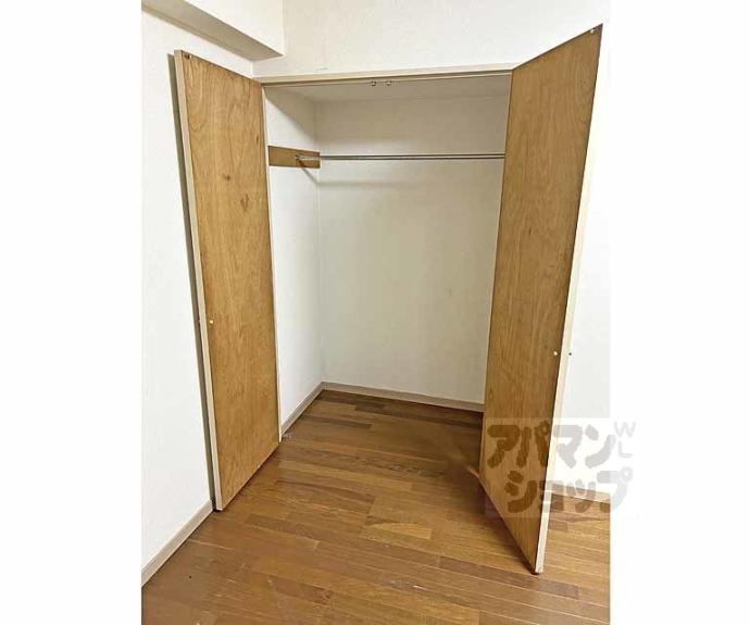 【メゾン槙島】間取