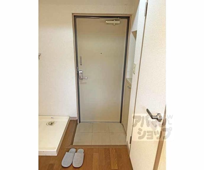 【メゾン槙島】間取