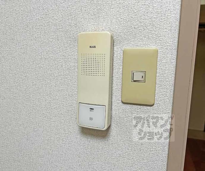 【メゾン槙島】間取