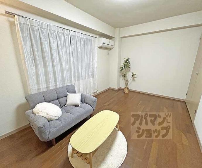 【メゾン槙島】間取