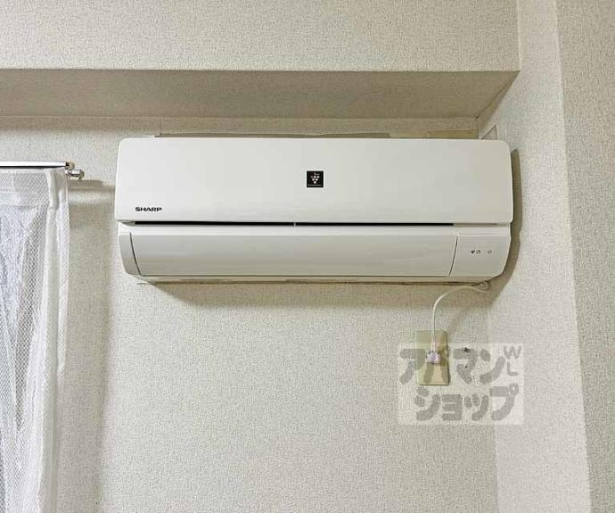 【メゾン槙島】間取