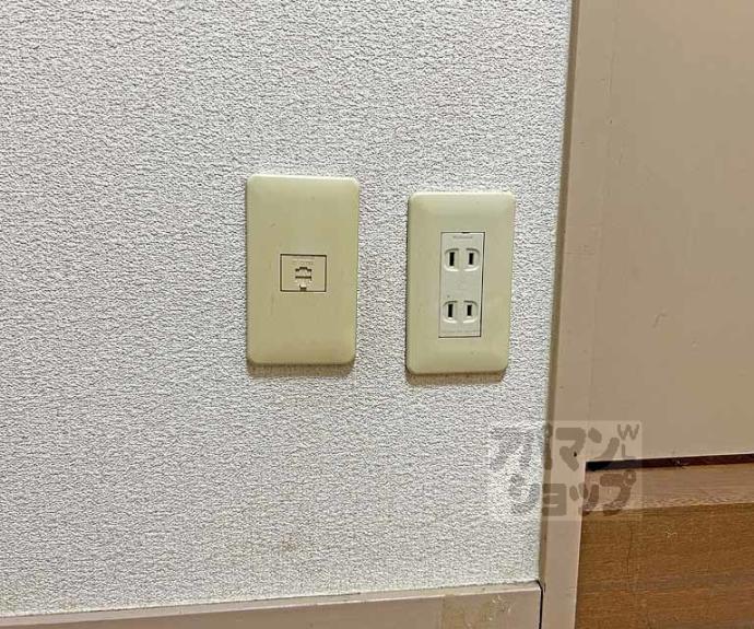 【メゾン槙島】間取