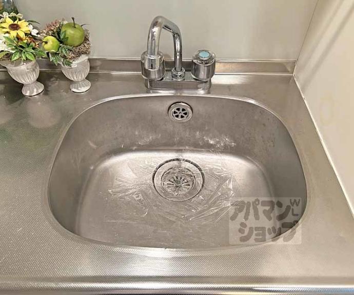 【メゾン槙島】間取