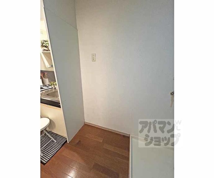 【メゾン槙島】間取