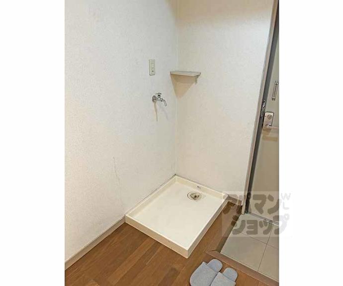 【メゾン槙島】間取