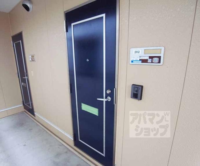 【メゾンアミィー】間取