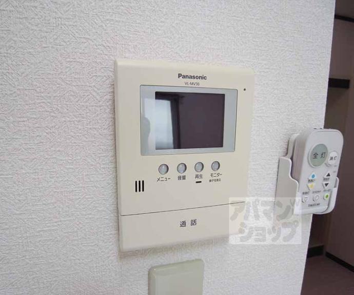 【メゾンアミィー】間取