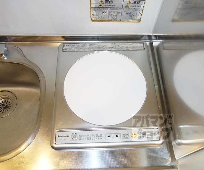 【カントリーベア】間取
