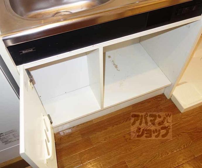 【カントリーベア】間取