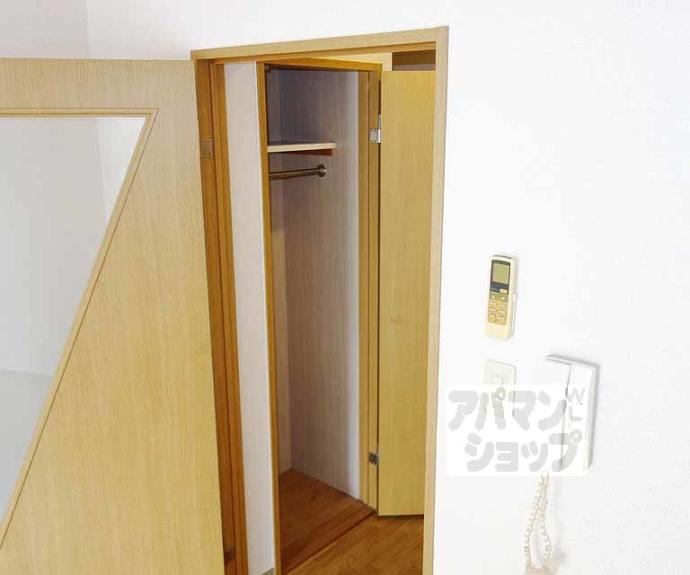 【カントリーベア】間取