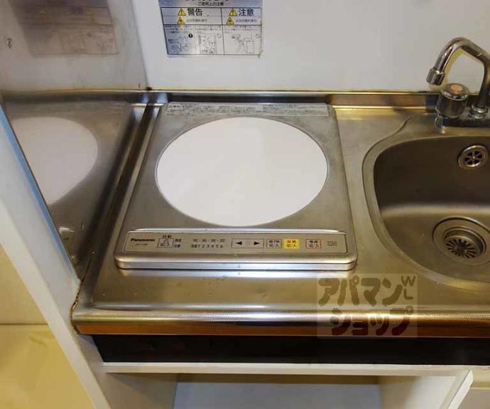 【カントリーベア】間取