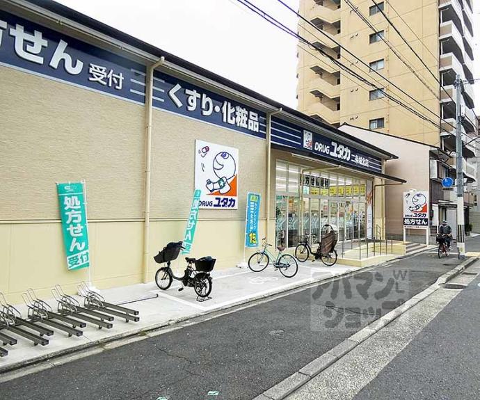 【キンブリッジ京都千本丸太町】間取
