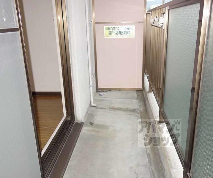 【ドムールＹ】間取