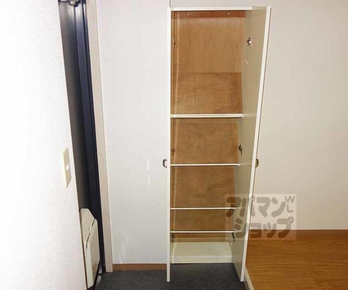 【ドムールＹ】間取