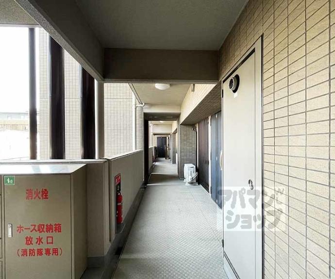 【コスモ烏丸御池グレイスフォルム】