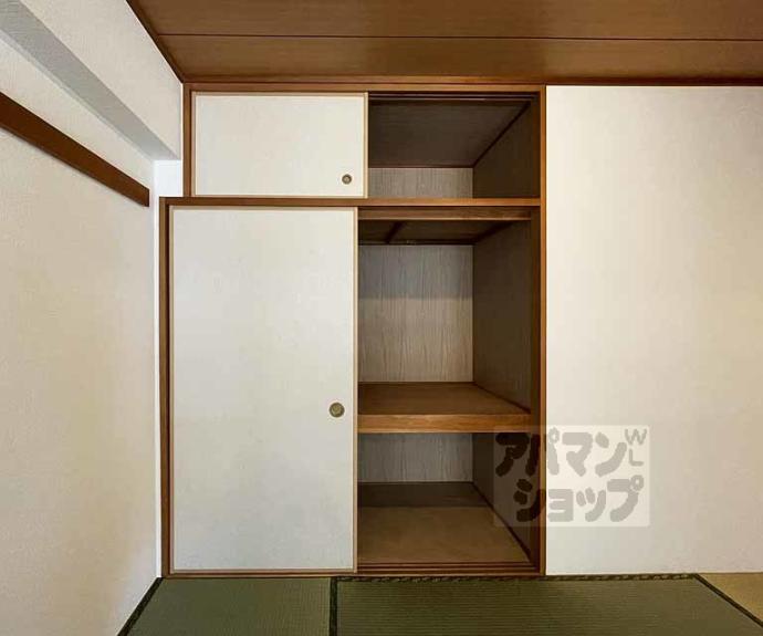 【コスモ烏丸御池グレイスフォルム】間取