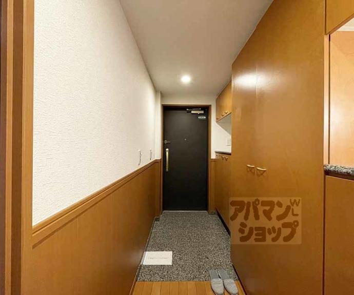 【コスモ烏丸御池グレイスフォルム】間取