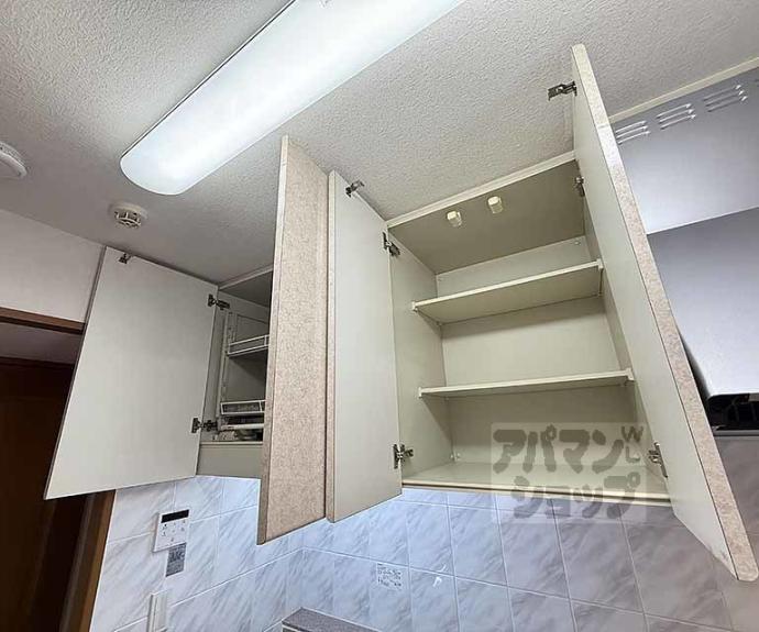 【コスモ烏丸御池グレイスフォルム】間取
