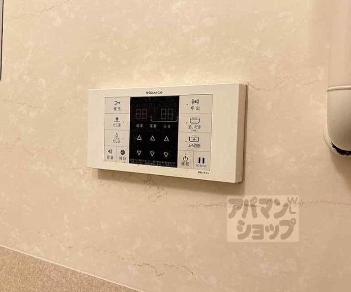 【コスモ烏丸御池グレイスフォルム】間取