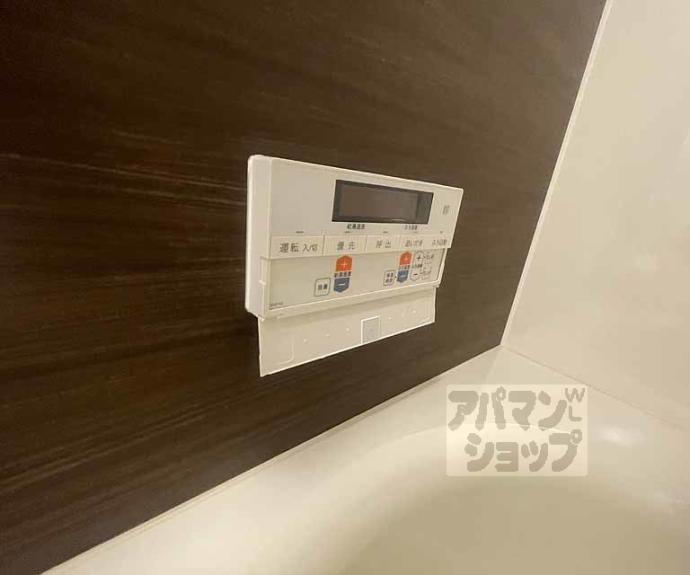 【コスモ烏丸御池グレイスフォルム】間取