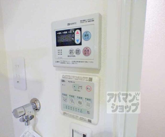 【ComfyCourt京大前】間取