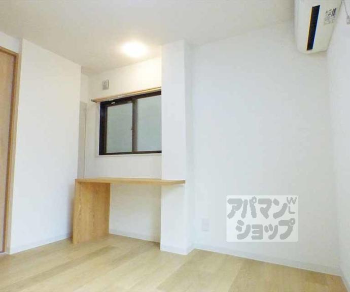 【コーポIIT】間取