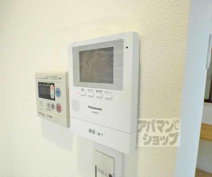 【コーポIIT】間取