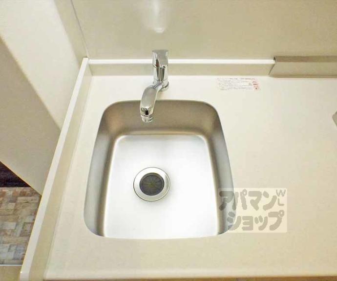 【コーポIIT】間取