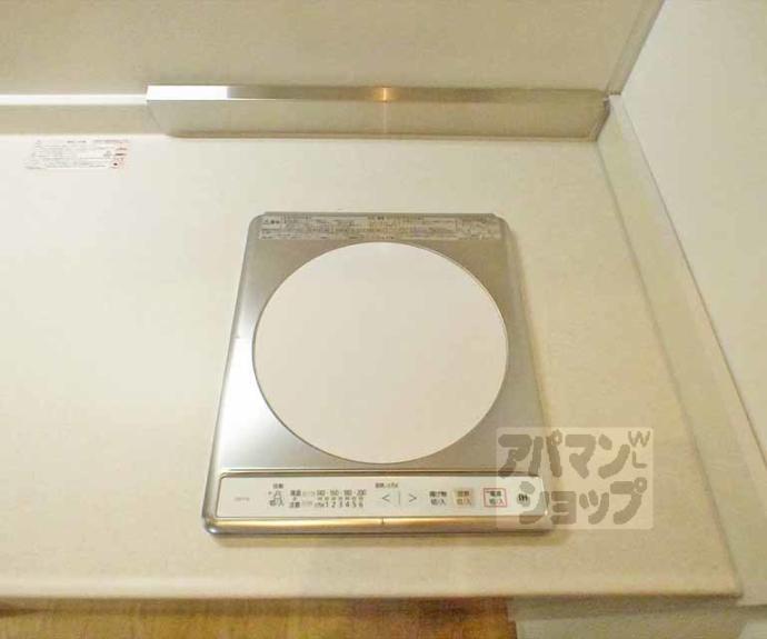 【コーポIIT】間取