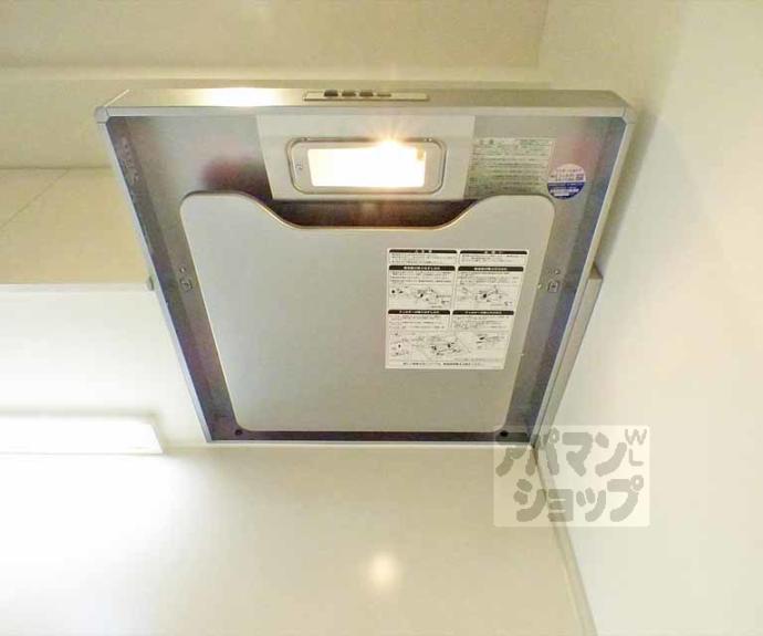 【コーポIIT】間取