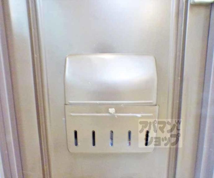 【コーポIIT】間取