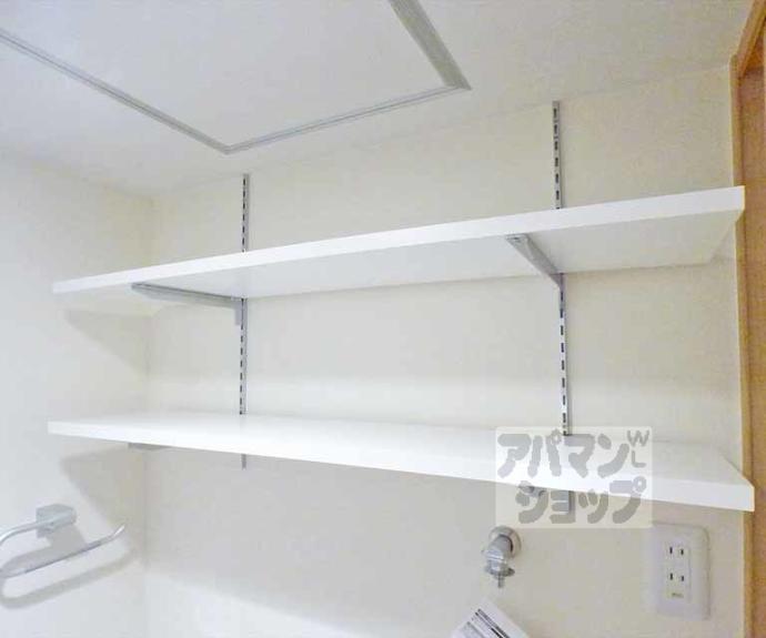 【コーポIIT】間取