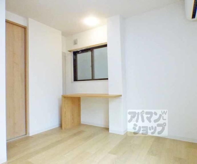 【コーポIIT】間取