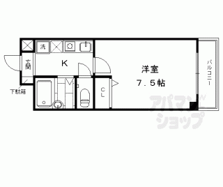 【エメラルドヴィラハルミ】