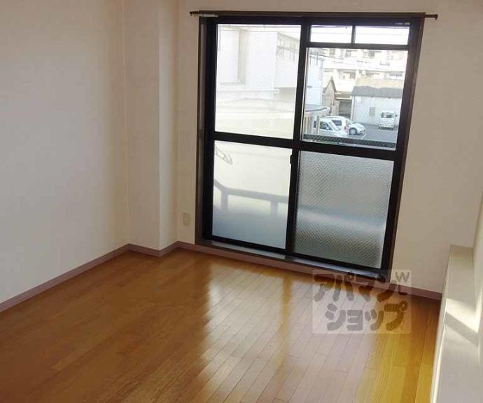 【エメラルドヴィラハルミ】間取