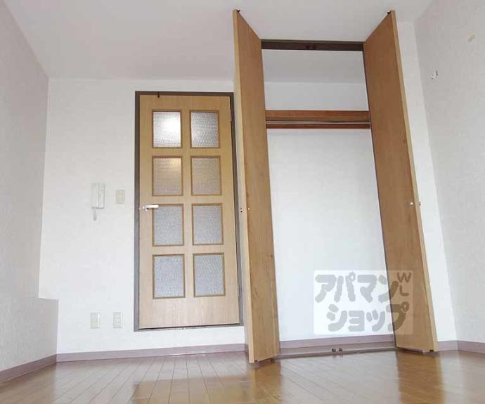 【エメラルドヴィラハルミ】間取