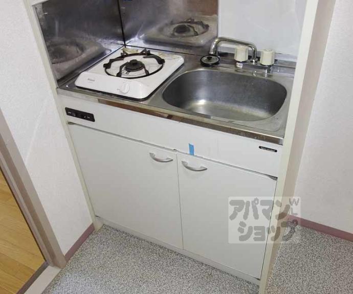 【エメラルドヴィラハルミ】間取