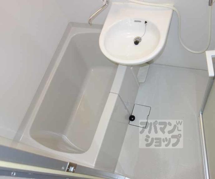 【エメラルドヴィラハルミ】間取