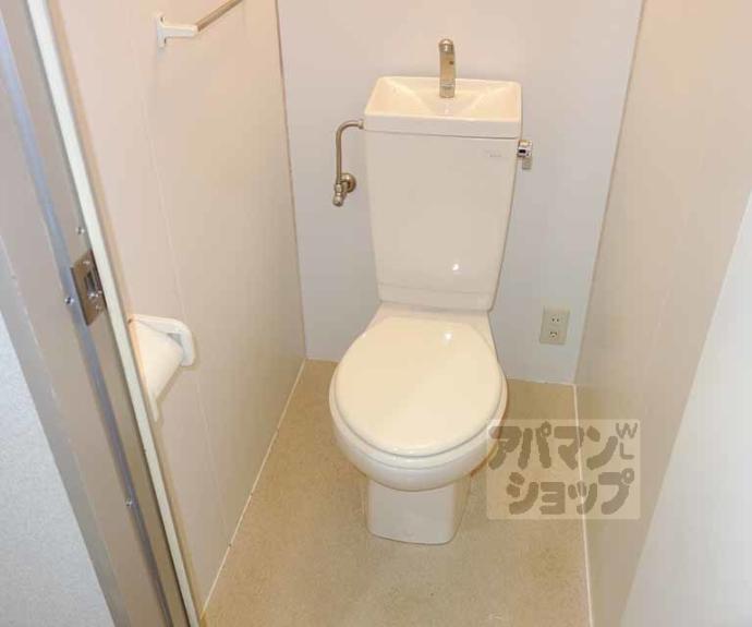 【エメラルドヴィラハルミ】間取