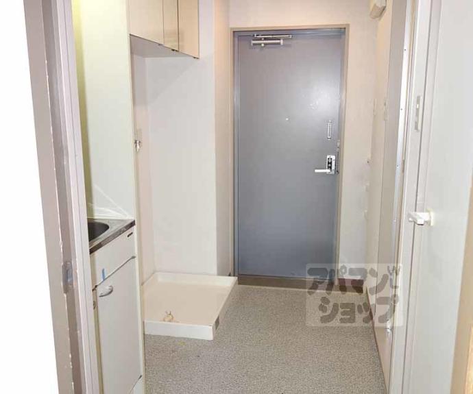 【エメラルドヴィラハルミ】間取