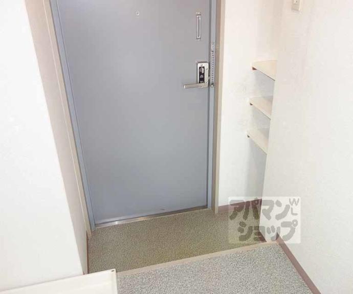 【エメラルドヴィラハルミ】間取