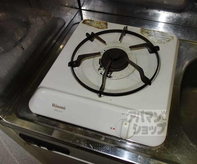 【エメラルドヴィラハルミ】間取