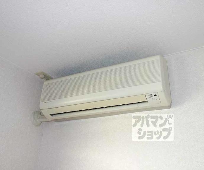 【エメラルドヴィラハルミ】間取