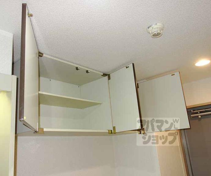 【エメラルドヴィラハルミ】間取