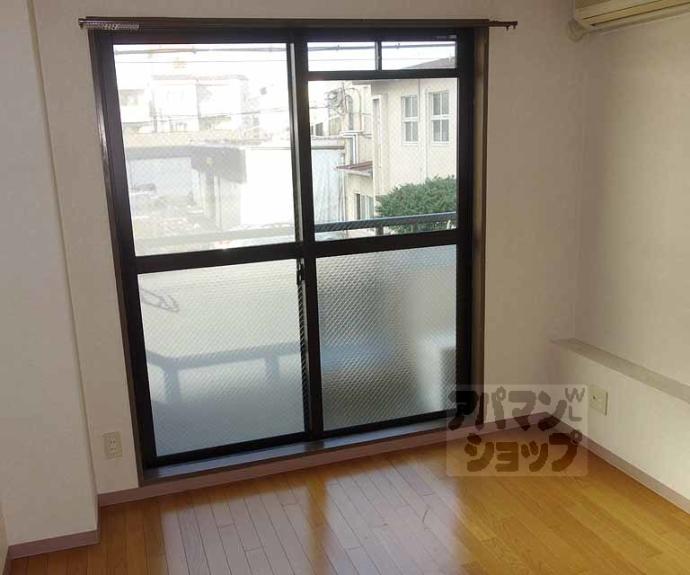 【エメラルドヴィラハルミ】間取