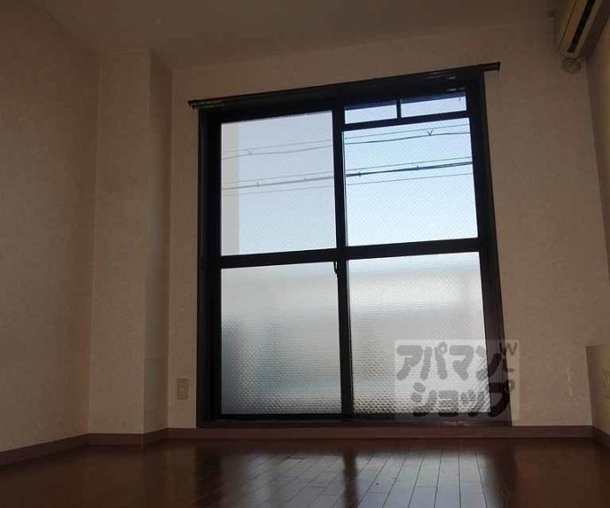 【エメラルドヴィラハルミ】間取