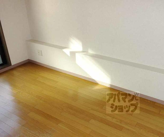 【エメラルドヴィラハルミ】間取